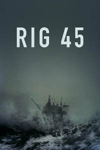 Платформа 45 