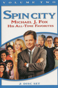 Крученый город 