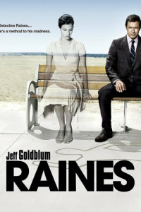 Детектив Рейнс 