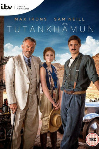 Тутанхамон 