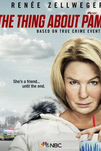 Кое-что о Пэм 